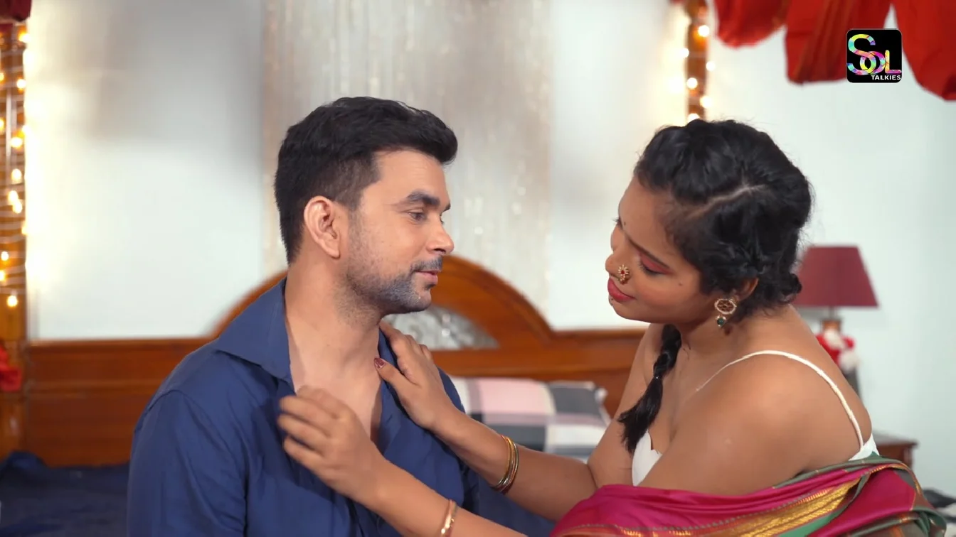 Sonagachhi S01 P01 SolTalkies